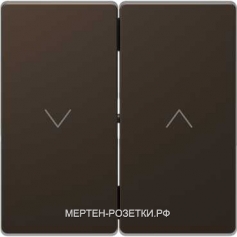 Merten D-Life Выключатель для жалюзи (Мокка металл)